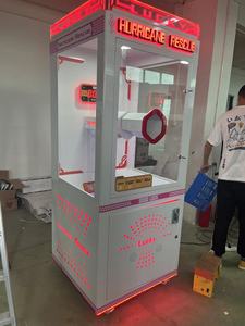 เครื่องเล่นเกมหยอดเหรียญ HGR Amusement Hurricane Rescue แบบแลกของรางวัล สำหรับธุรกิจสวนสนุกและครอบครัว - Product Image 2