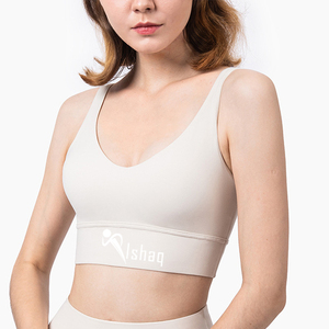 เสื้อชั้นในกีฬาโยคะไร้ตะเข็บสำหรับผู้หญิง Ishaq คอกลม สายสปาเก็ตตี้ รองรับปานกลาง ระบายอากาศได้ดี สีชมพูล้วน เสื้อออกกำลังกาย - Product Image 3