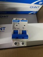 Disjoncteur miniature CHNT Original MCB version chinoise 2P 63A 400V avec protection des fils