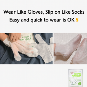 Skincare coreano xilitolo Centella Foot Peeling Essence maschera per l'idratazione della pelle brillante e piedi setosi - Product Image 2