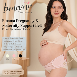Ceinture de soutien de grossesse Bmama – Soutien abdominal et dorsal réglable avec Velcro pour la maternité, avant et après l'accouchement – Vente en gros - Product Image 1