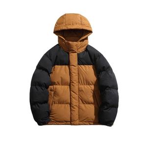 Veste doudoune streetwear épaisse et oversize pour homme, 80 % duvet, personnalisable avec logo, faible MOQ, vente en gros à prix réduit - Product Image 4