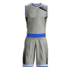 Créez votre propre uniforme de basket-ball d'équipe personnalisé - Product Image 5
