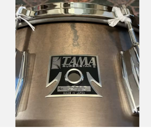 (ST) Tama BB-156 Mastercraft "The Bell Brass" 14x6.5 "Snare Drum Reissue - Product Image 2