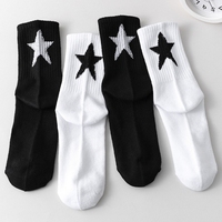 Chaussettes de sport pour femmes, couleur unie noir et blanc, étoile à cinq branches, absorbant la transpiration, respirantes, chaussettes personnalisées en jacquard