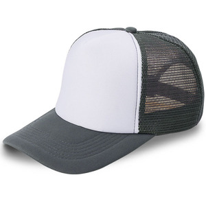 Most Popular Unisex Vintage Waterproof 7-Panel Foam Mesh Snapback Cap Custom Logo High Quality Sports <b>Hat</b> - Product Image 6