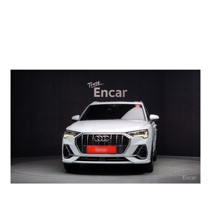 Audi Q3 35 TDI Premium 2023, 42 075 km, Diesel, Volant à Gauche, Sièges en Cuir, Caméra Arrière - Product Image 3