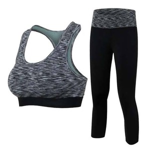 Ensembles de yoga deux pièces pour femmes, tenues de sport athlétiques très élastiques, sans couture, couleur unique, pour la gym et le yoga - Product Image 1