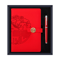 Cadeau marketing bon marché Article publicitaire Articles promotionnels personnalisés Cadeau d'affaires pour les clients avec logo