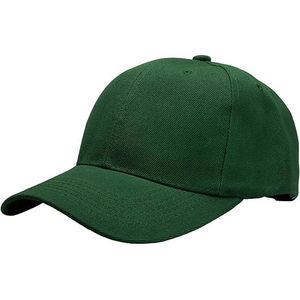 Gorra de Béisbol Unisex de Alta Calidad de 5 Paneles, Logotipo Personalizado con Letras Bordadas en 3D, Gorra Deportiva de Lujo 100% Algodón, Transpirable e Impermeable - Product Image 1