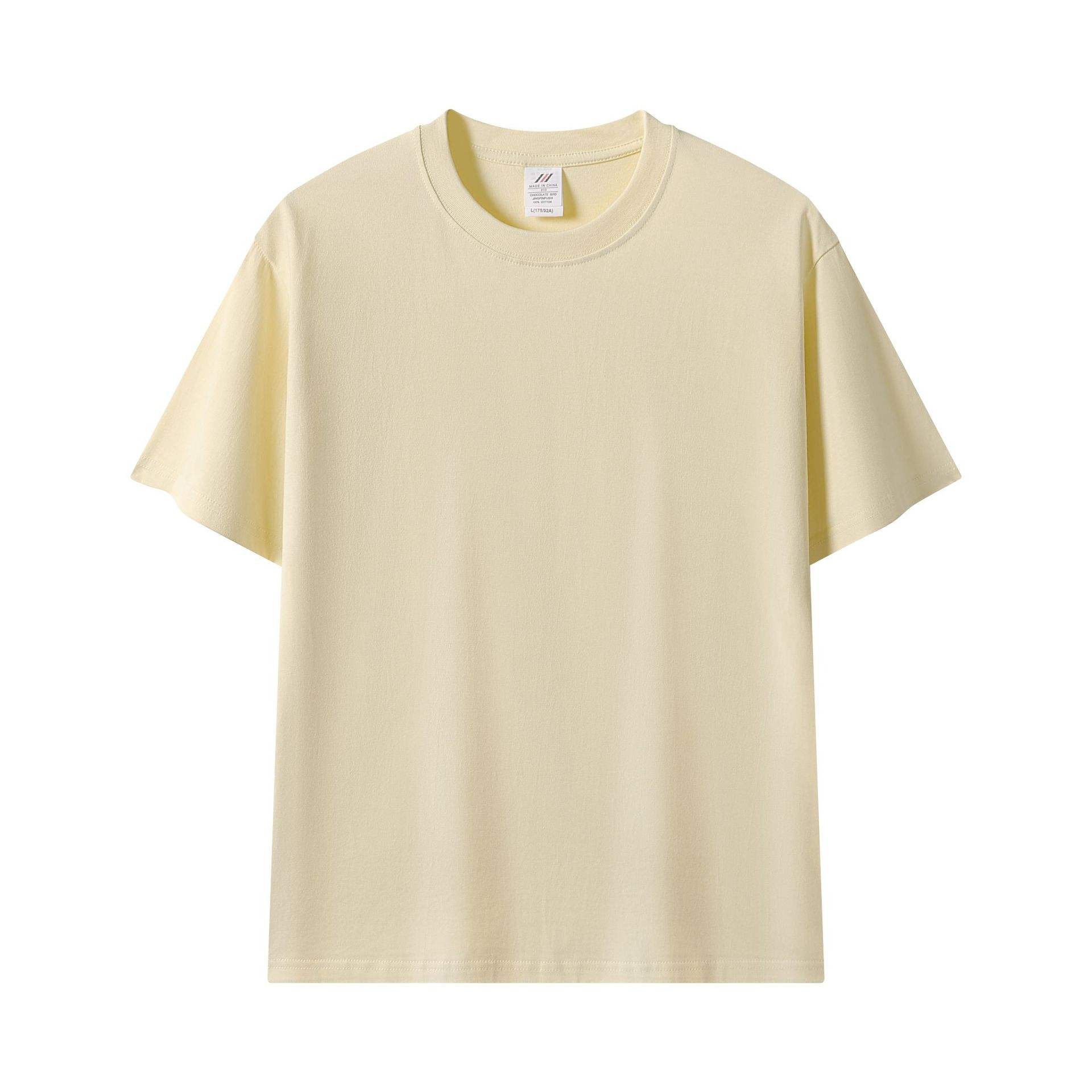 แอปริคอท