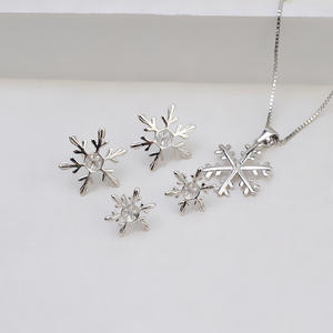 S925 Silver Face Snowflake Earpin Female Pendant DIY Pearl <b>Jewelry</b> Earrings Accessories <b>Fine</b> <b>Jewelry</b> <b>Sets</b> Empty Tray Tide 1310 - Product Image 1