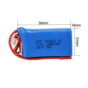 맞춤형 충전식 703048-2s 7.4v 리튬이온 배터리 1000mAh 배터리 팩 리튬 배터리 팩 - Product Image 3