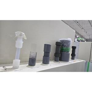 Système d'approvisionnement chimique EBARA Oxide - Équipements et pièces semi-conducteurs de confiance à l'échelle mondiale - Product Image 4