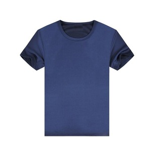 เสื้อยืดแขนสั้นผู้ชายสีพื้น คอกลม ทรงปกติ ผ้าเจอร์ซีย์แห้งเร็ว ใส่สบาย สีน้ำเงิน - Product Image 2