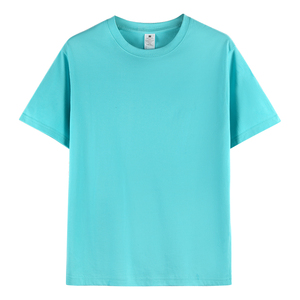 T-shirt personnalisé pour homme 100 % coton, printemps-été, 220 grammes, tissu tricoté, décontracté, vierge, manches courtes, coupe classique, avec lettrage - Product Image 1