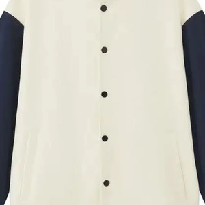 Blouson universitaire crème pour homme, manches marine, fermeture boutonnée, col rabattu, style preppy, pour l'automne, color block, coupe classique - Product Image 3