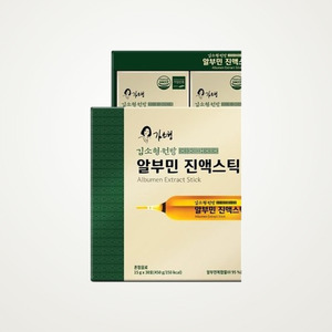 เอ็กซ์ตร้าต์ วี จี ทัล เอน สติ๊ก สูตรสมุนไพร สารสกัดอัลบูมินแบบแท่ง - Product Image 1