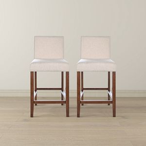 Set di 2 Sgabelli da Bar in Tessuto Beige Dorian - Product Image 3