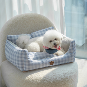 Cama para Gatos Cuadrada de Alta Calidad, Lavable a Máquina, Cama Suave de Diseño para Perros, Cama de Lujo para Perros y Gatos, para un Sueño Reparador - Product Image 3