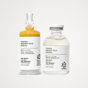 ชุดผลิตภัณฑ์ดูแลผิวหน้าเกาหลี DR URUR Essential Therapy Mask Kit เอสเซนส์บำรุงผิวหน้า น้ำมันบำรุงผิวหน้า ภาชนะผสม ผลิตในเกาหลี - Product Image 1