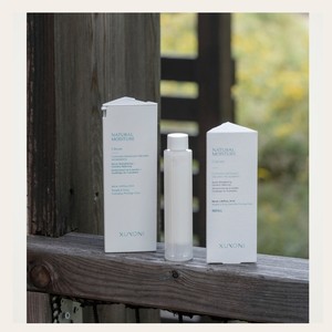 Crème visage ghkcu XUYONI Vegan Organic High-Moisture Cream 50ml crème visage bio crème visage pour homme crème visage éclatante - Product Image 1