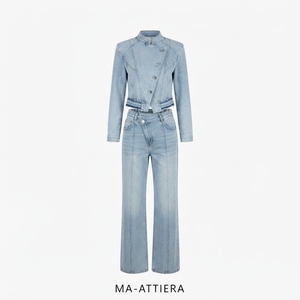 Women Light Blue Denim Jacket And Wide Leg Jeans Set Casual Two Piece Matching Denim Outfit <b>Streetwear</b> Fashion Clothing - Product Image 3