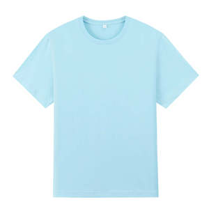 เสื้อยืดผู้ชายสีสันสดใสยอดนิยมปี 2026 เนื้อผ้าหนา ราคาประหยัด เสื้อยืดผ้าฝ้ายใส่ได้ทุกวันสำหรับผู้ชาย พร้อมขั้นต่ำในการสั่งซื้อน้อย - Product Image 2