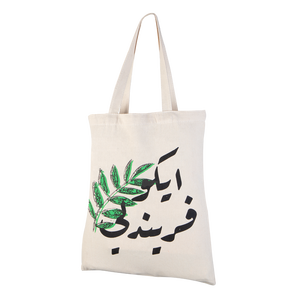 Venta al por mayor de lienzo impreso personalizado bolso de mano logo sublimación compras bolso de mano de lona de las mujeres bolsas de algodón con asa de cuerda - Product Image 2