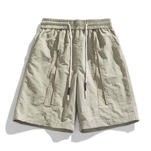 Pantalones Cortos de Hip Hop Kanye West de 5 Pulgadas, Lisos, Personalizados para Hombre, con Banda Elástica - Product Image 5