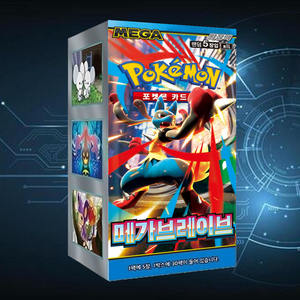 Mega Brave Booster Box, 30 Paquetes, Versión Coreana, Juego de Cartas Coleccionables, Expansión de Cartas TCG de Papel, Diversión Familiar - Product Image 6