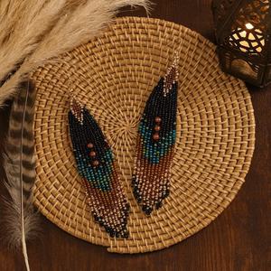 Boucles d'oreilles à franges, boucles d'oreilles bohèmes, boucles d'oreilles en perles de rocaille, boucles d'oreilles faites à la main, boucles d'oreilles à franges perlées bohèmes, boucles d'oreilles en plumes et perles - Product Image 3