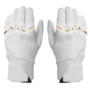 Guante de Bateo de Béisbol a Precio de Fábrica, Cuero Sintético Transpirable, Soporte para Muñeca, Cierre de Velcro, Tallas XL XXL, para Entrenamiento - Product Image 2