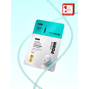 High Quality VT PDRN <b>Glow</b> Lifting Facial Mask 1 Sheet 27g + 1.5ml <b>Glow</b> Essence Budget-Friendly Price - Product Image 1