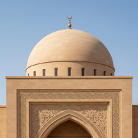 Façade d'entrée en pierre calcaire beige naturelle sculptée islamique, surface découpée à la machine, légère, installation facile, forme carrée