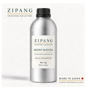 Aceite Aromático de Matcha Único y de Larga Duración, Altamente Recomendado para Productos de Fragancia para el Hogar - Product Image 1