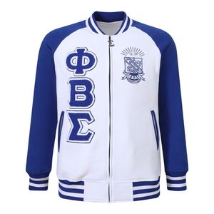 Phi Beta Sigma White Varsity Fleece Jacket for Men Comfortable Fit Premium Fabric Greek Fraternity Apparel Casual Outerwear - Product Image 1