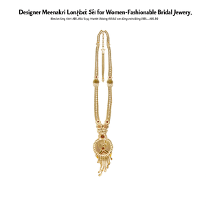 Ensemble de collier long Meenakari pour femmes - Bijoux de mariée élégants - Product Image 2