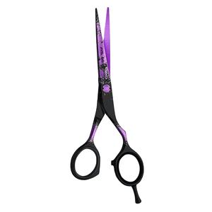 Ciseaux de coiffure en acier inoxydable ciseaux professionnels de cheveux personnalisés parfaitement Instruments de beauté en acier inoxydable - Product Image 1