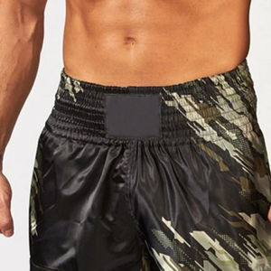 Pantalones Cortos de MMA Personalizados de Primera Calidad con Cordones Elásticos Sublimados, 100% Algodón, con Logotipo y Colores Personalizados - Product Image 5