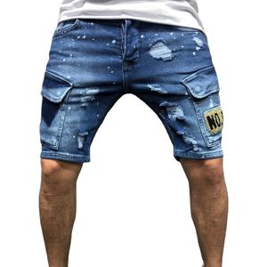 Manufacturer Customize Summer Short Half Pants Loose <b>Work</b> Denim <b>Jeans</b> Shorts Fashion Distressed Embroidery Men's Shorts - Product Image 1