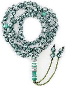 Tasbih <b>Prayer</b> Beads Allah & Muhammad Engraved Islamic <b>Prayer</b> Rosary Beads Muslim Islam Misbaha Bracelet Tasbeeh Sibha 99 <b>Prayer</b> - Product Image 4