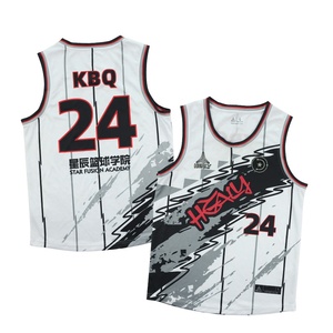 Maillot de basket-ball rouge personnalisé Healy, unisexe, adulte, sans manches, impression sublimée, Star Fusion Academy 24, évacuation de l'humidité - Product Image 2