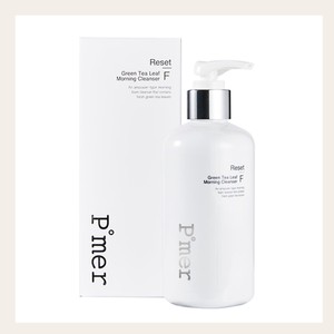 Nettoyant visage pour hommes Puremereu Nokchaip Achim, nettoyant visage, nettoyant facial, nettoyant facial aux acides aminés, meilleur nettoyant facial - Product Image 5