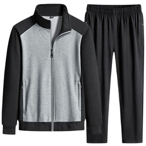Unisex Gray Black Color Blocking Heavyweight Printed Tracksuit Full Sleeve Drawstring Closure Casual Sweatshirt Joggers Set - Product Image 1