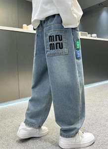 Jeans blancs déchirés à coupe ample en coton 100% pour garçons, taille plus - Product Image 4