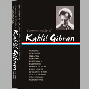 Complete Works of Kahlil Gibran by Author Kahlil Gibran <b>Paperback</b> Custom Softcover <b>Book</b> Printing - Product Image 2