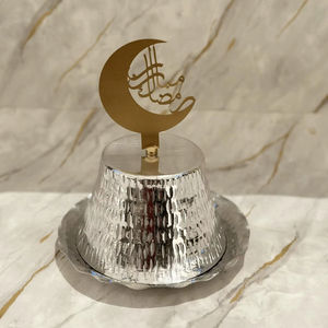 Elegante tazón de acero inoxidable para dátiles, ideal para presentación de dátiles secos, regalos de Ramadán y decoración de mesa premium. - Product Image 1