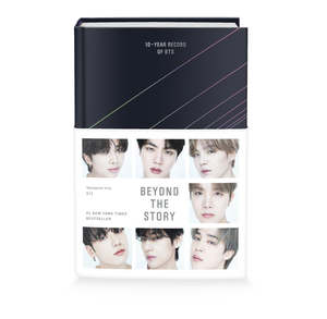 Beyond the Story : Édition exclusive reliée – Une perspective approfondie sur le voyage des histoires musicales – Fiction (Vente en gros) - Product Image 2