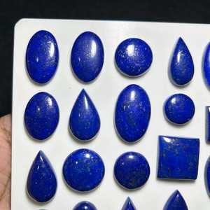 Cabochon en quartz naturel taille coussin - Pierre brute bleu profond - Pierre précieuse polie pour la fabrication de bijoux - Product Image 2